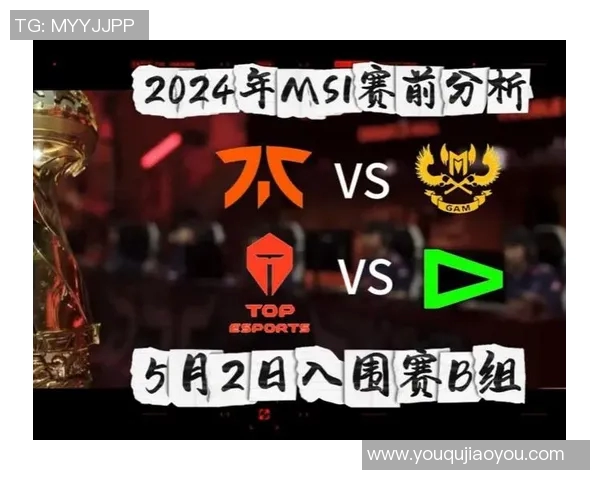 国外解说分析TES与FNC对决精彩瞬间与战术解析